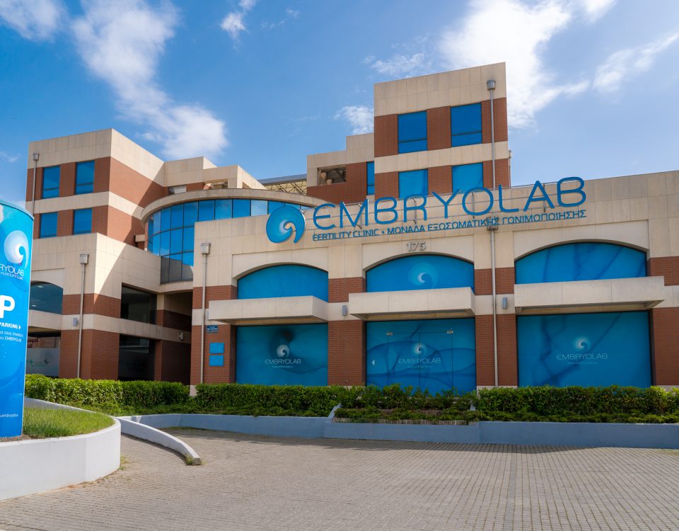 Embryolab Building