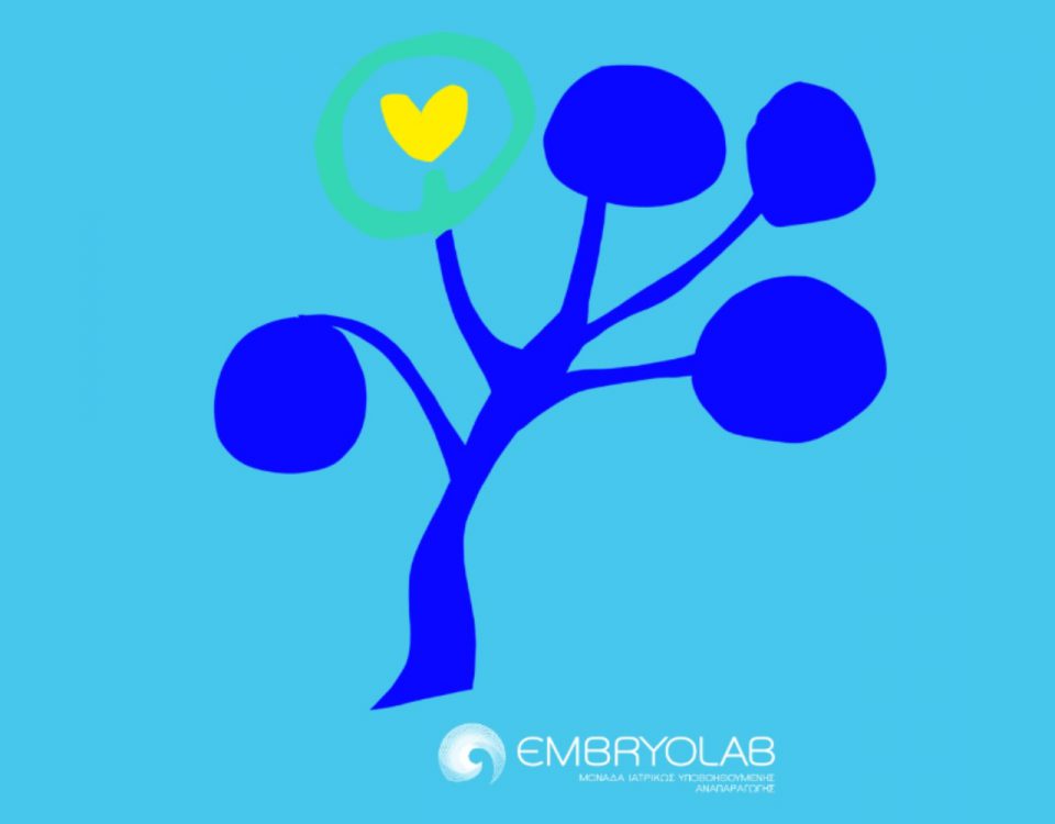 Embryolab supports Evia